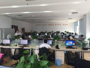 上海度行企業(yè)管理咨詢(xún)