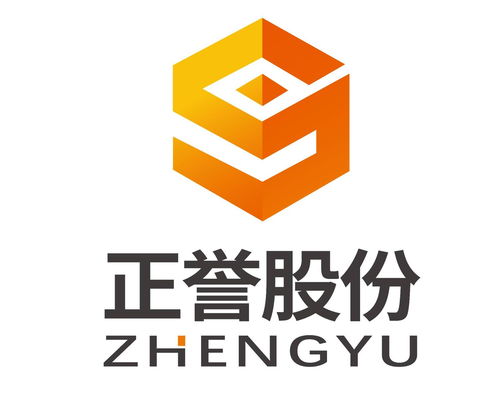 廣州市正譽(yù)企業(yè)管理咨詢(xún) 專(zhuān)業(yè)引領(lǐng)，助力企業(yè)卓越發(fā)展